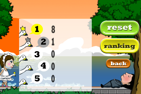 Screenshot Jump Rope! Screenshot Jump Rope!